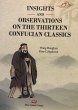 The Thirteen Confucian Classics:... - Bild 1