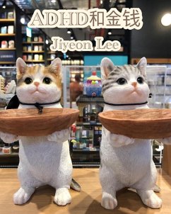 Cover ADHD¿¿¿ (eBook, ePUB)