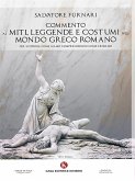 Commento ai miti, leggende e costumi nel mondo greco romano (eBook, ePUB)