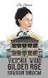 Victoria Ward and the Gilded Age of the... - Bild 1
