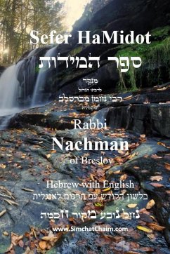 Sefer HaMidot - Hebrew with English - Of Breslov, Rabbi Nachman