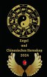 Engel und Chinesisches Horoskop 2024... - Bild 1