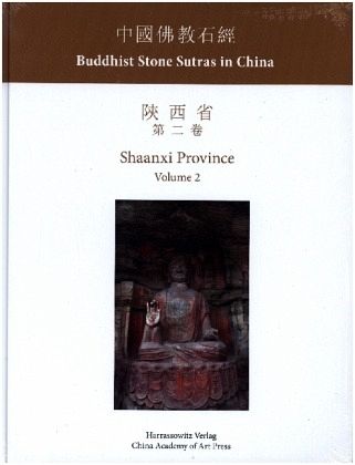 Buddhist Stone Sutras in China