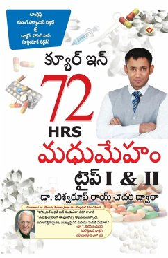 DIABETES Type I & II - CURE IN 72 HRS in Telugu - Chowdhury; Roy, Biswaroop