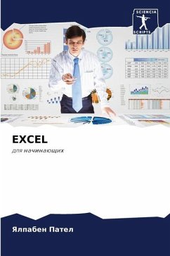 EXCEL - Patel, Yalpaben