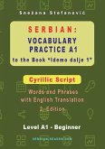 Serbian Vocabulary Practice A1 to the Book 'Idemo dalje 1' - Cyrillic Script