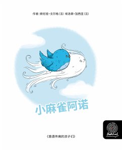 小麻雀阿诺 (fixed-layout eBook, ePUB) - Goerger, Sonia; ARGAD, Association