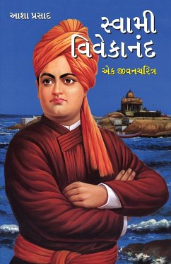 Swami Vivekanand Ek Jeevni in Gujarati - Prasad, Asha