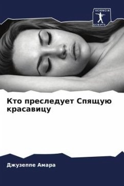 Cover Kto presleduet Spqschuü krasawicu