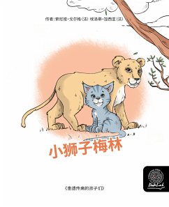 小狮子梅林 (fixed-layout eBook, ePUB) - Goerger, Sonia