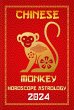 Monkey Chinese Horoscope 2024 (Chinese... - Bild 1