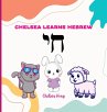 Chelsea Learns Hebrew - Bild 1