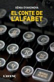 El conte de l'alfabet El conte de l'alfabet