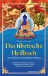 Das tibetische Heilbuch (eBook, ePUB) - Bild 1