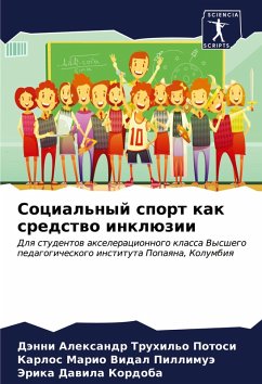 Cover Social'nyj sport kak sredstwo inklüzii