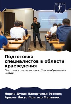 Cover Podgotowka specialistow w oblasti kraewedeniq