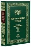 Ruhul Furkan Tefsiri 18. Cilt Orta Boy, Ciltli