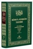 Ruhul Furkan Tefsiri 7. Cilt Orta Boy, Ciltli