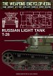 Russian light tank T-26 - Bild 1