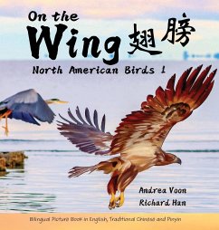 On the Wing - North American Birds 1 - Voon, Andrea