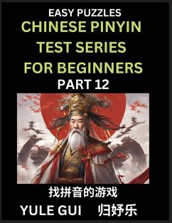 Cover Chinese Pinyin Test Series for Beginners (Part 12) - Test Your Simplified Mandarin Chinese Character Reading Skills with Simple Puzzles