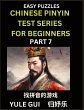 Chinese Pinyin Test Series for... - Bild 1
