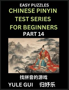 Cover Chinese Pinyin Test Series for Beginners (Part 14) - Test Your Simplified Mandarin Chinese Character Reading Skills with Simple Puzzles