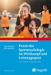 Praxis der Sportpsychologie im... - Bild 1