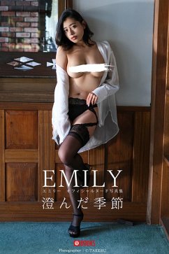 Cover Clear Season: EMILY [Nude Photobook] (eBook, ePUB)