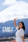 Clear Season: EMILY [Sexy Photobook] (eBook, ePUB)