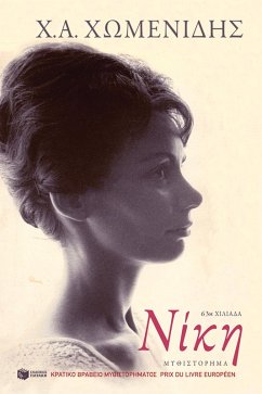 Cover Niki (eBook, ePUB)