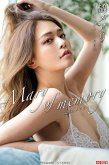 Memories of Mary: Mary Tachibana [Nude Photobook] (eBook, ePUB)