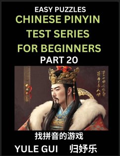 Cover Chinese Pinyin Test Series for Beginners (Part 20) - Test Your Simplified Mandarin Chinese Character Reading Skills with Simple Puzzles