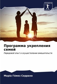 Cover Programma ukrepleniq semej