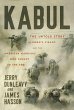 Kabul - Bild 1