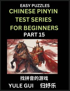 Chinese Pinyin Test Series for Beginners (Part 15) - Test Your Simplified Mandarin Chinese Character Reading Skills with Simple Puzzles - Gui, Yule