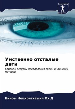 Cover Umstwenno otstalye deti