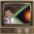 Ultra High Frequencies: The Chicago Party (Col. Vi Ultra High Frequencies: The Chicago Party (Col. Vi