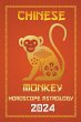 Monkey Chinese Horoscope 2024 - Bild 1