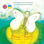 Pierina and the Wing Tailor / П'єрина та кравець, що шиє крила