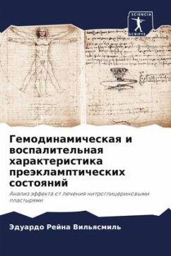 Cover Gemodinamicheskaq i wospalitel'naq harakteristika preäklampticheskih sostoqnij