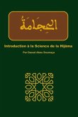 Introduction à la science de la Hijâma