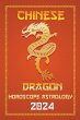 Dragon Chinese Horoscope 2024 - Bild 1