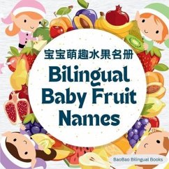 Bilingual Baby Fruit Names - Baobao Bilingual Books