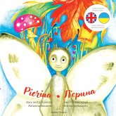 Pierina / &#1055;'&#1108;&#1088;&#1080;&#1085;&#1072;