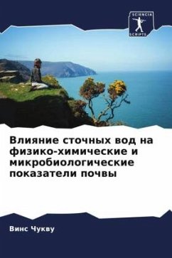 Vliqnie stochnyh wod na fiziko-himicheskie i mikrobiologicheskie pokazateli pochwy - Chukwu, Vins