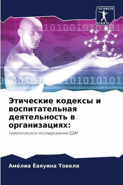 Jeticheskie kodexy i wospitatel'naq deqtel'nost' w organizaciqh: - Joaquina Towela, Amélia