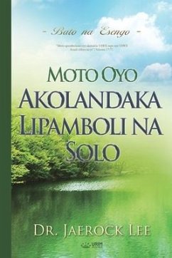 Moto Oyo Akolandaka Lipamboli na Solo(Lingala Edition) - Lee, Jaerock