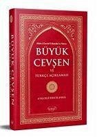 Büyük Cevsen ve Türkce Aciklamasi Fihritstli Celcelutiye Ilaveli - Said Nursi, Bediüzzaman