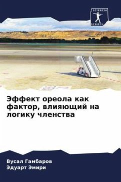 Cover Jeffekt oreola kak faktor, wliqüschij na logiku chlenstwa